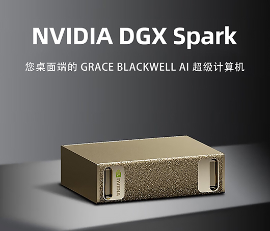 NVIDIA DGX Spark